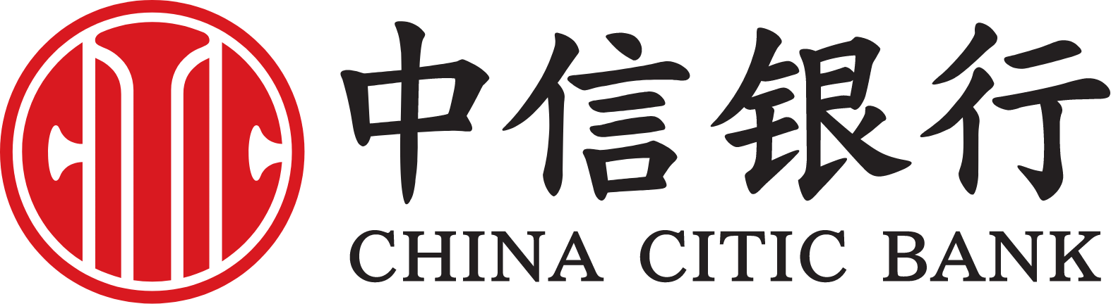 中信银行