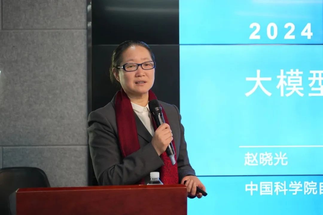 句子互动创始人受邀在北京市海淀区青年联合会主办的《人工智能大模型与具身智能发展趋势交流会》上分享如何快速构建企业专属数字员工 第2张