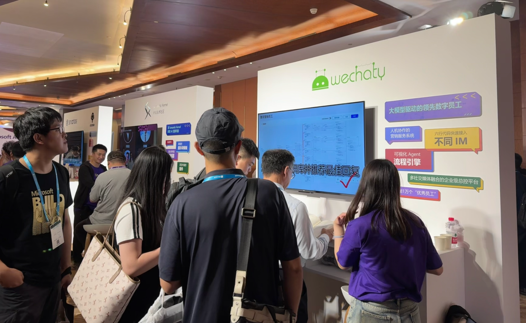 句子互动&Wechaty 亮相 Microsoft AI Day，句子互动创始人&CEO 李佳芮现场分享大模型时代应用落地技术 第3张