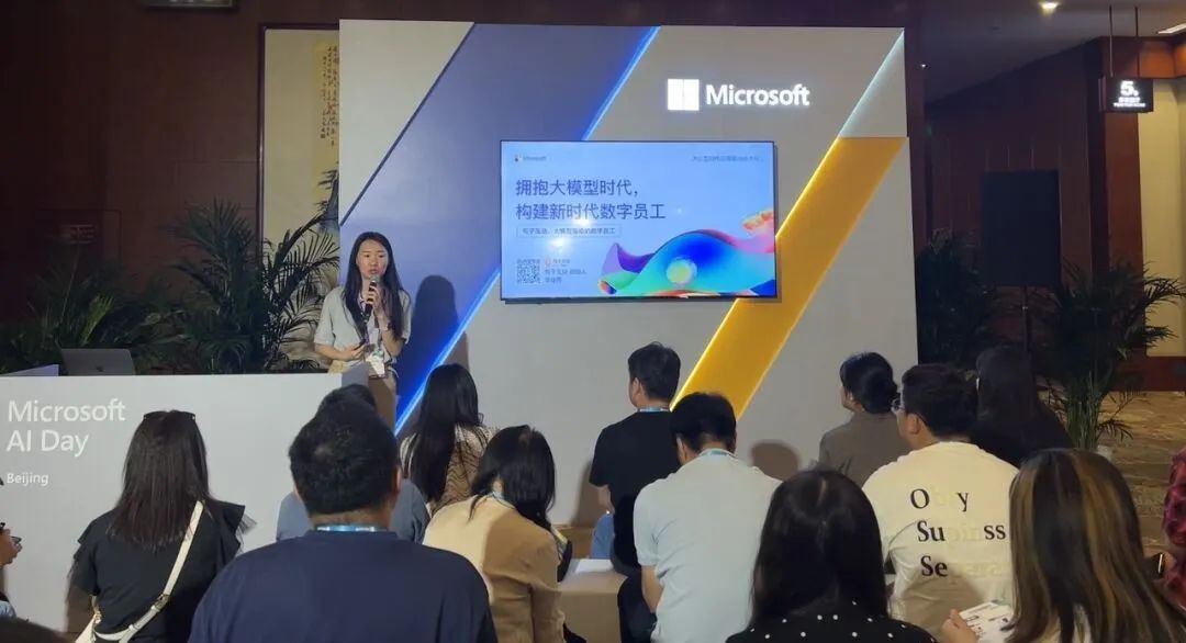 句子互动&Wechaty 亮相 Microsoft AI Day，句子互动创始人&CEO 李佳芮现场分享大模型时代应用落地技术 第5张