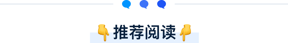 句子互动&Wechaty 亮相 Microsoft AI Day，句子互动创始人&CEO 李佳芮现场分享大模型时代应用落地技术 第9张