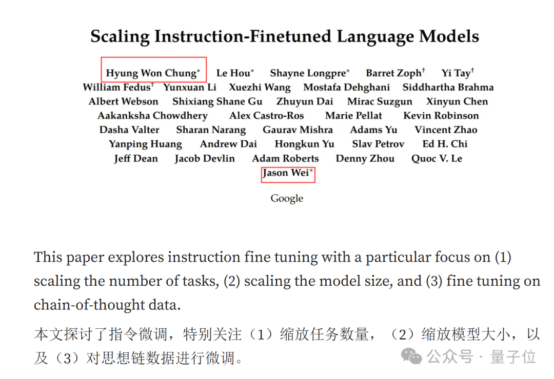 o1核心作者MIT演讲：激励AI自我学习，比试图教会AI每一项任务更重要 第7张